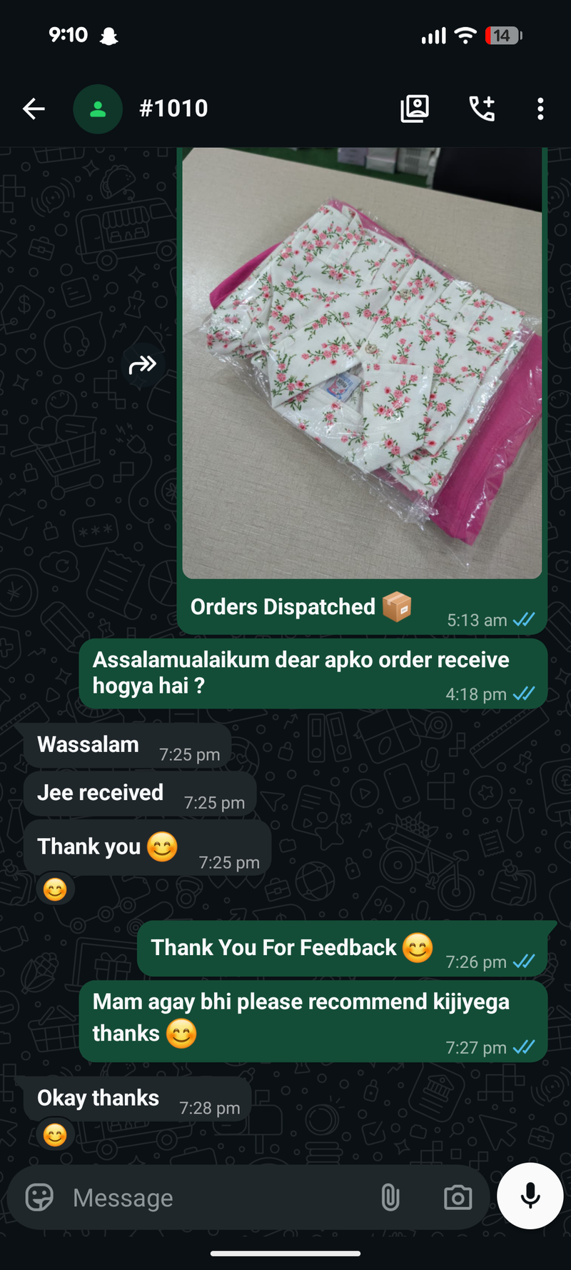 Customer review