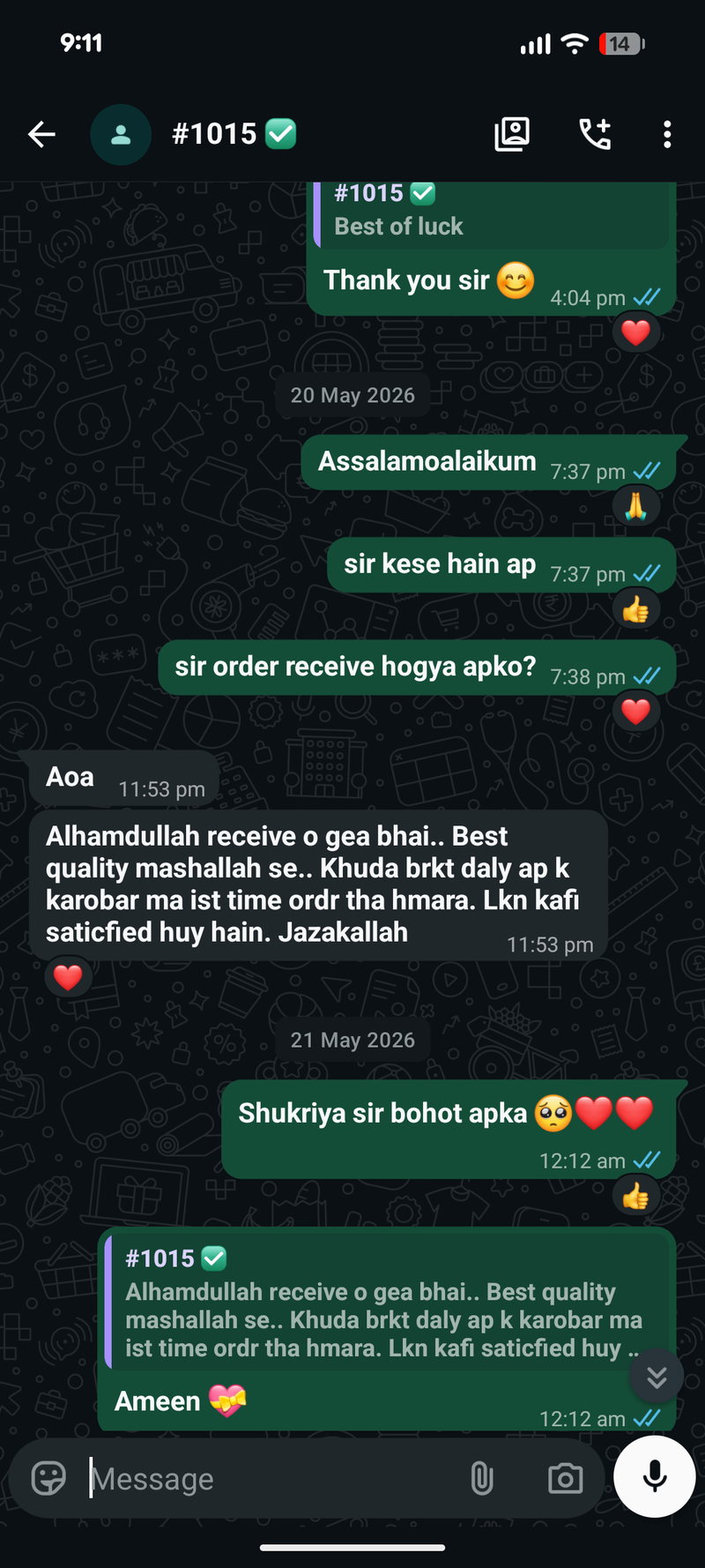 Customer review