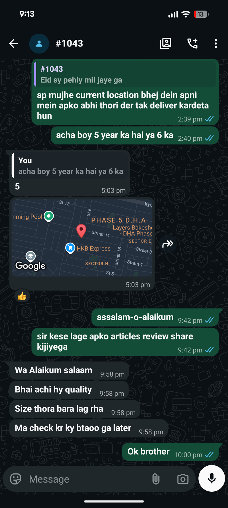 Customer review